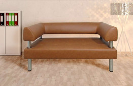 Sofas for office