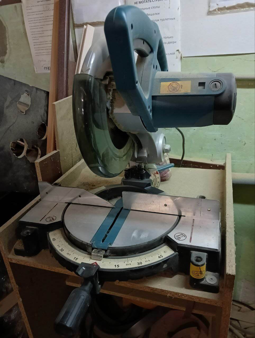 Пила монтажная MAKITA по дереву