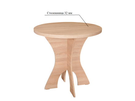 Round kitchen table (plus) 900 MAXI-FURNITURE Oak sonoma (5102526)