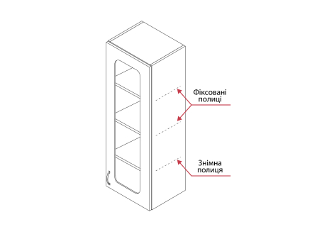 Case showcase (single-door) 0.4 MAXI-FURNITURE (5102057)