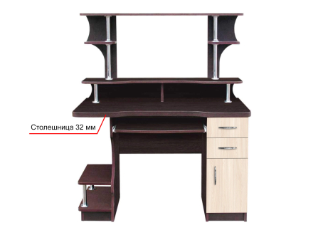 Computer table Boston New (plus) MAXI-FURNITURE Wenge Magic / Milk Oak (9173)