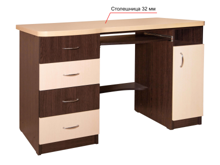 Стіл комп'ютерний Контур NEW (без надставки) (плюс) МАКСІ-МЕблі Венге магія/Венге світлий (11754)