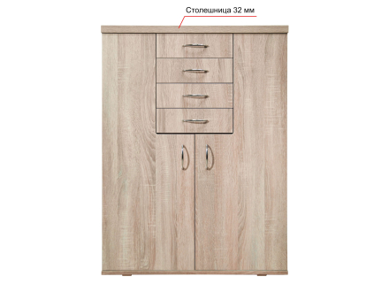 Cabinet with drawers Courage (plus) MAXI-FURNITURE Oak sonoma (9029)