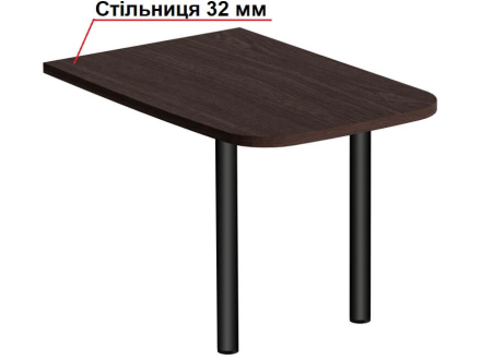 Приставний стіл Буран BL МАКСІ-МЕблі Венге магія (12431)