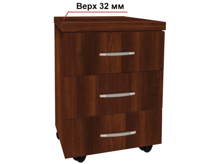 Mobile cabinet Consul XR (plus) MAXI-FURNITURE Dark walnut (5102940) - Office Storage Cabinets Product photo Mobile cabinet Consul XR (plus) MAXI-FURNITURE Dark walnut (5102940)