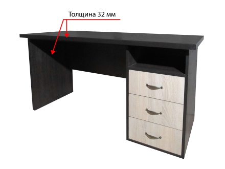 Desk Rino (plus) (width 1400) MAXI-FURNITURE Wenge magic/Oak sonoma (5102574)