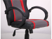 Кресло Shift black/red (5103536)