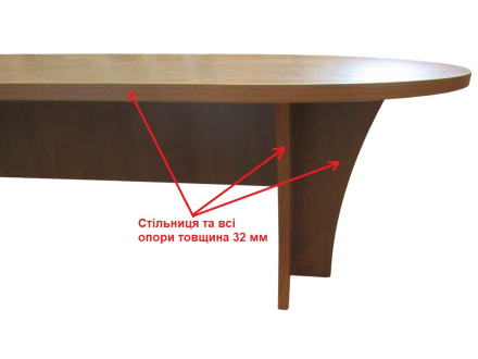 Стіл для конференцій МАКСІ-МЕблі (4000х760х1200) Венге магія (5103580)