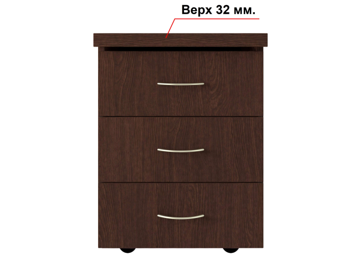 Product photo Stand mobile Status (plus) MAXI-FURNITURE Wenge magic (11067)