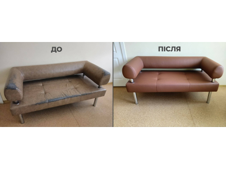 Reupholstery of upholstered furniture and soft elements, sewing of covers (5103639)